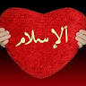 abdilgani asmane